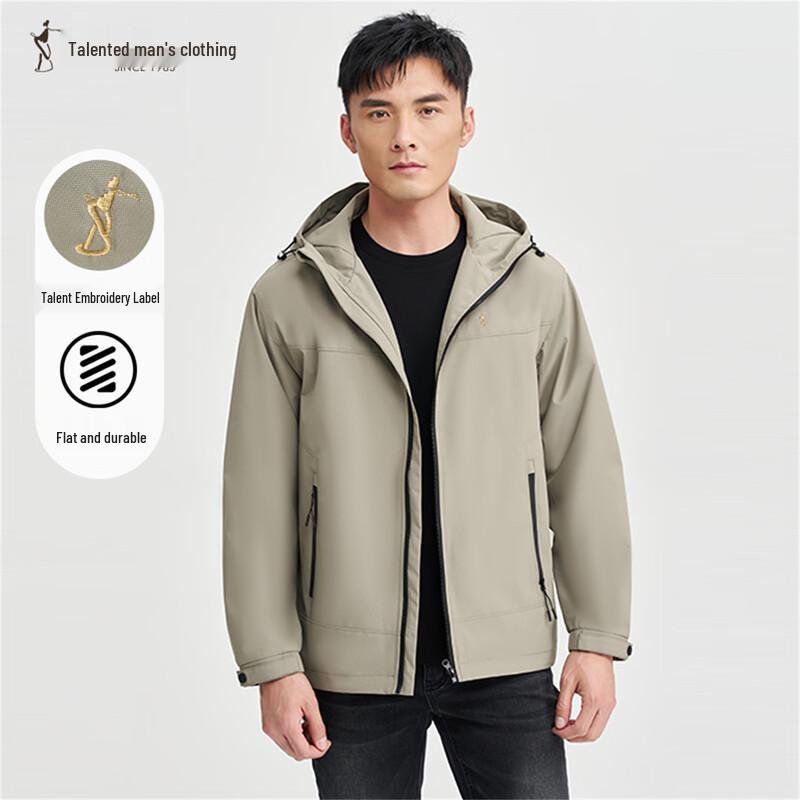 Caizi Men's Slim Fit Casual Jacket 22251M0423