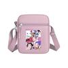Cartoon Printed Boy And Girl Colorful Small Square Bag, Casual And Popular, Cute Women's Shoulder Bag