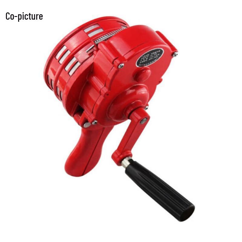 Xietu SY-100 Manual Hand-Crank Alarm Siren