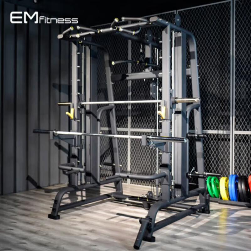 Yimai Multifunctional Smith Machine Integrated Trainer