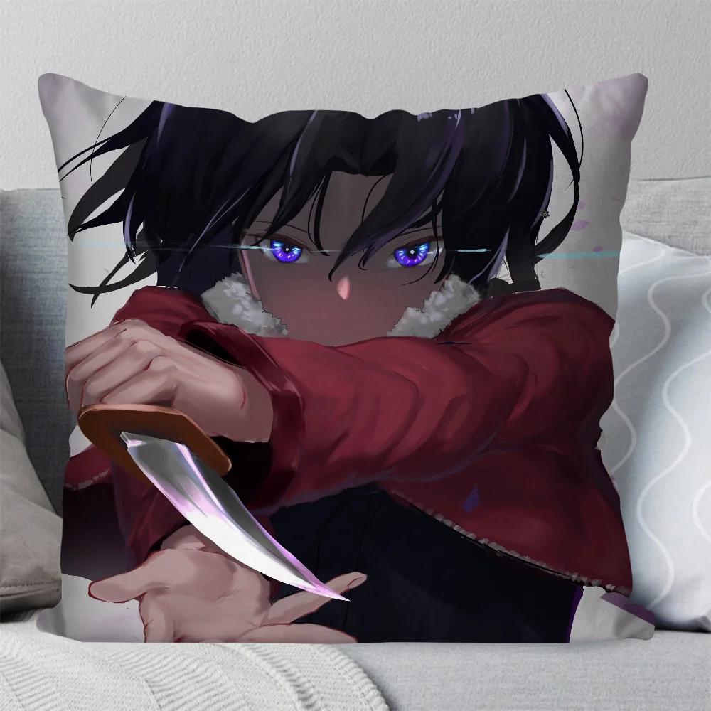 Shiki Ryougi Animation The Garden Of Sinners Kissenbezug Quadratisches Kissen Schlafzimmer Sofa Freizeit Auto Wohnzimmer Heimdekoration 40X40