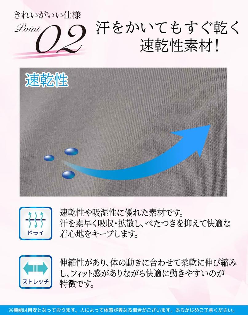 cupped tank tops for a flattering bra No power net stretch dry Plus sizes greige Comfortable, bust. Two-piece set. under-elastic, stress-free, fabric,