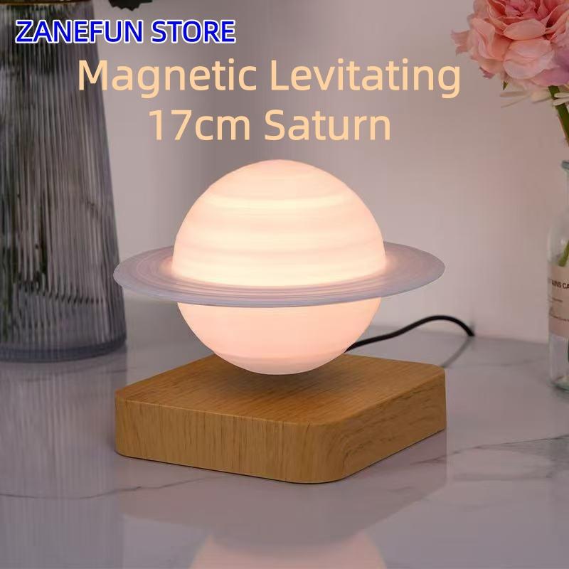 LED World Map Magnetic Levitation Floating Globe Lamp Lighting Decoration Terrestrial Globe Antigravity Magic Ball Night Lights