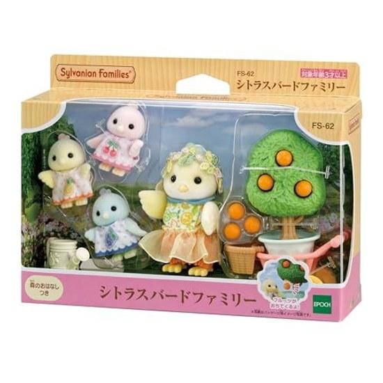 Sylvanian Families Doll Citrus Bird Family FS-62 ST Mark Certified ages 3 up Toy Dollhouse EPOCH