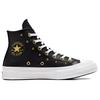 Converse Chuck 70 Star Rundspitze Bequeme Vielseitige High-Top Canvas Schuhe Unisex Schwarz