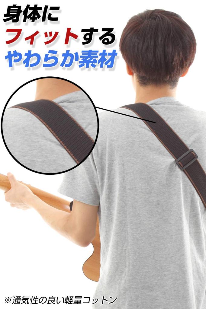Guitar Pick Holder Acoustic Electric Soft Material for a Comfortable Set [Crescent] Strap, (10 pieces), Rock, Guitar, Guitar, Belt, Fit, 3-Piece