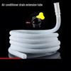 Yuanzu Semi-Auto Washer Inlet & AC Drain Hose (2x20m)