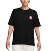 Jordan Women's Graphic T Shirt HJ0194-010