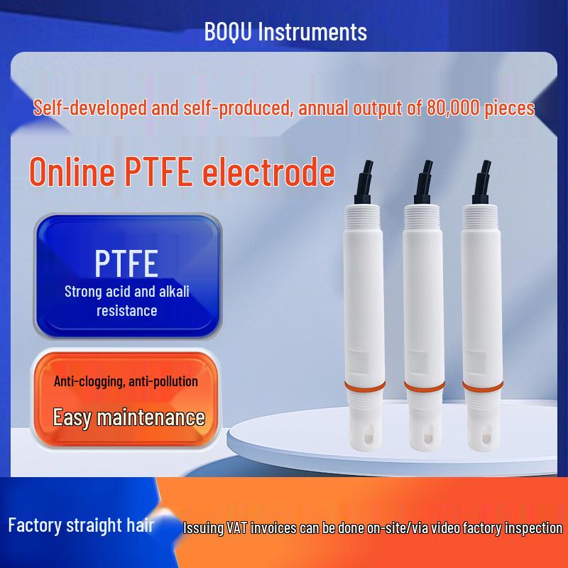 PHS-E122 Online pH Acidity Electrode
