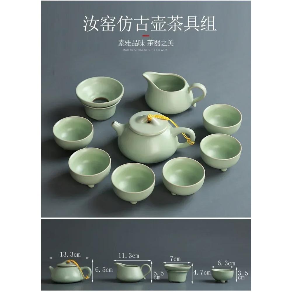 Loov ärikingitus Keraamiline teekomplekt Teekann Kuus teetassi Käsitöö kinkekarbiga Jaapani teekomplekt