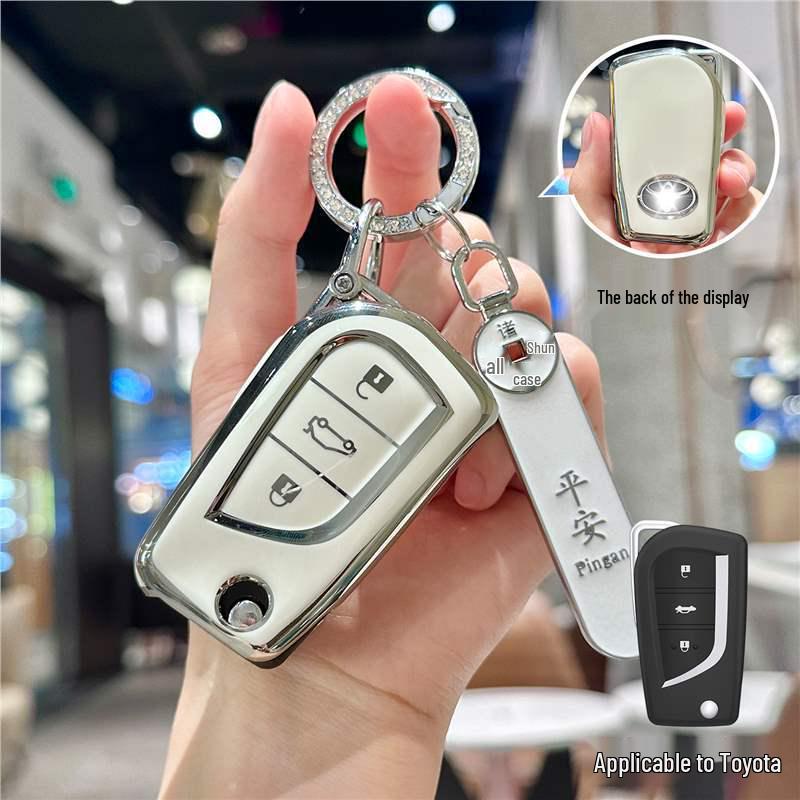 Toyota Key Cover for Corolla, RAV4, Camry, Vios, Highlander, Asia Dragon, Velanda