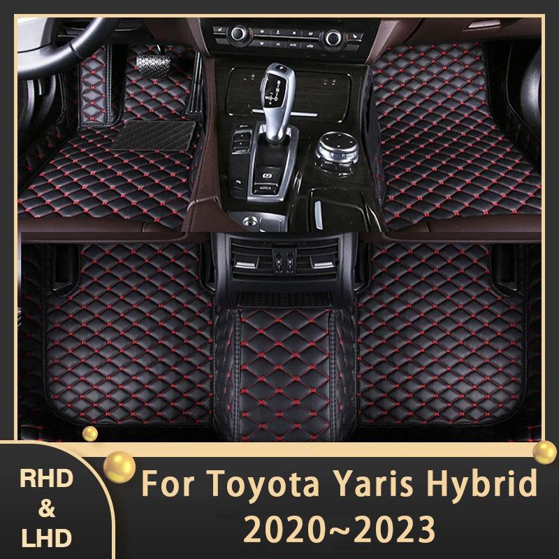 

Автомобильные коврики для Toyota Yaris Hybrid MXPH11 2020 2021 2022 2023 на заказ, автоматические подушечки для ног, кожаный ковер, интерьер