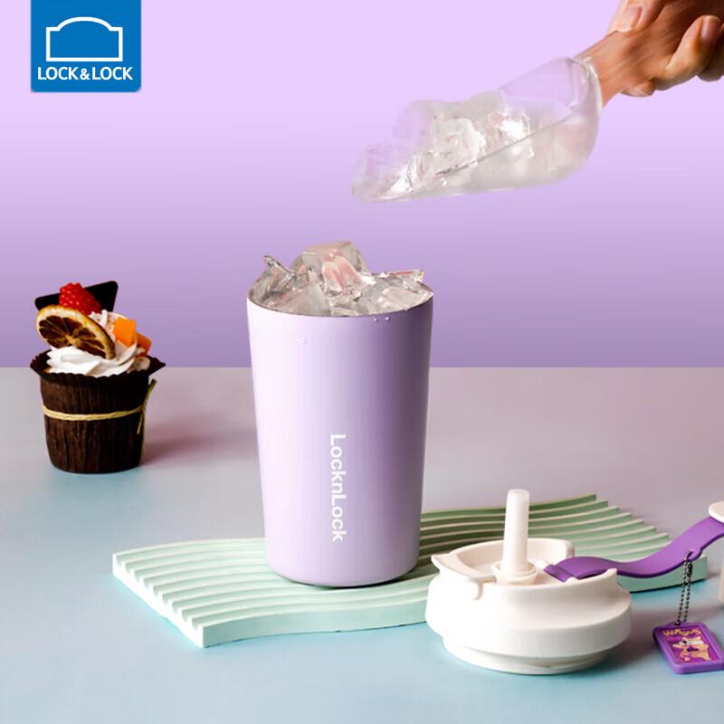 Lock&Lock LHC4333P 316L Stainless Steel Insulated Mug