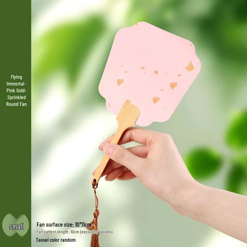 Mini Runder Doppelseitiger Blanko Papierfächer für Handbemalte Aquarell Kalligraphie – Antiker Stil Kinder Personalisierbarer Fächer