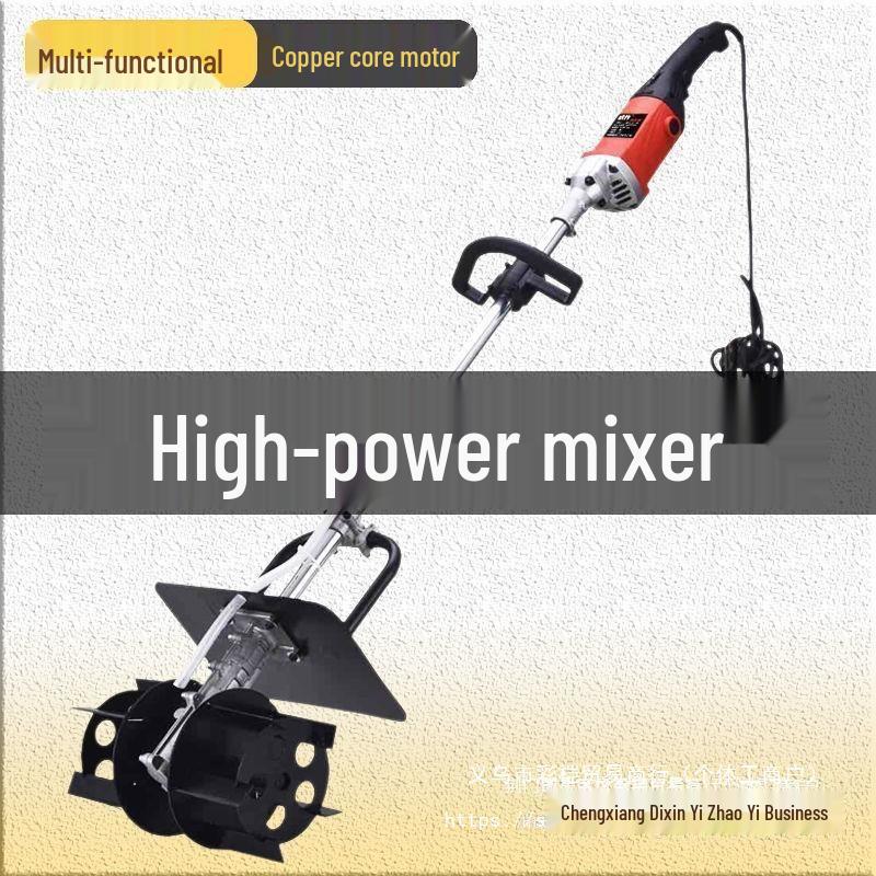 High-Power Dual-Use Handheld Electric Cement and Mortar Mixer