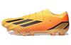 adidas X Speedportal 1 'Solar Gold Core Black' GZ5112