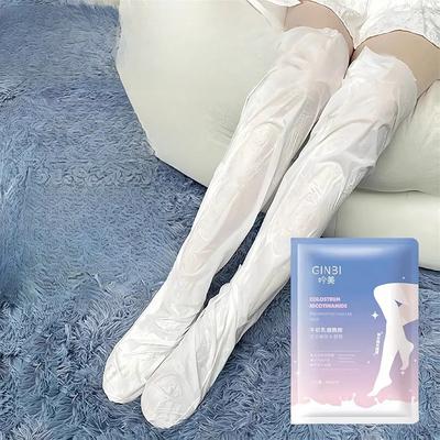 Maschera Gambe Lunghe Schiarente e Idratante Non Sbiancante Nutriente Rimozione Pelle Morta e Calli. Maschera per Piedi per Talloni Secchi e Screpolati