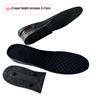 Thickened PU Air Cushion Insole: Shock-Absorbing, Height-Increasing Pad for Men & Women
