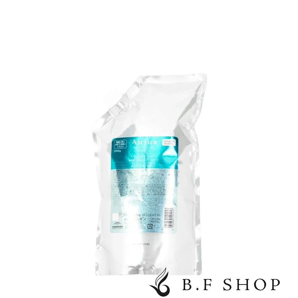 Milbon Ojua Fortis Scalp Mask 1000g