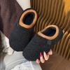 Cotton Shoes, Women's Shoes, Home Slippers, Padded and Anti-slip Design
