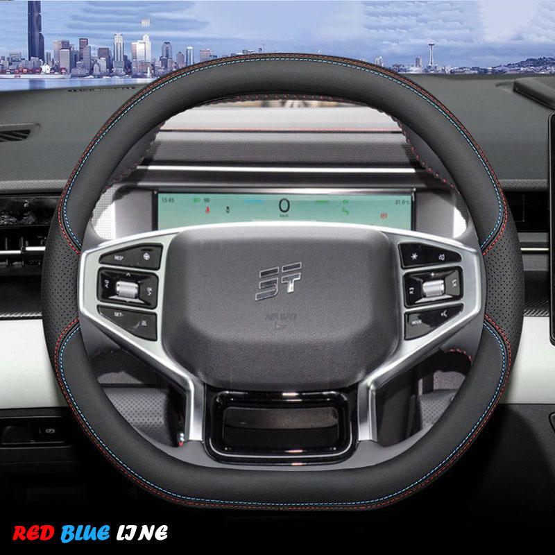 

Car Auto Steering Wheel Cover Wrap for Chery Jetour T2 Traveller 2026 2026 2026 Braid On Steering-Wheel Accessories