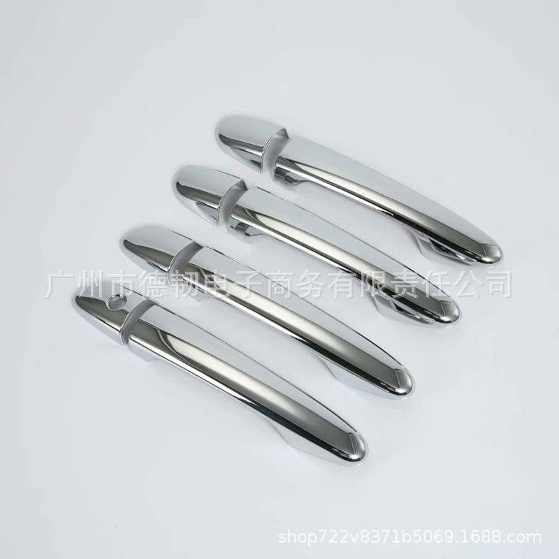 Electroplated Chrome Door Handle Decoration for Mazda CX-5, CX-3, CX-4, CX-8 (2017)