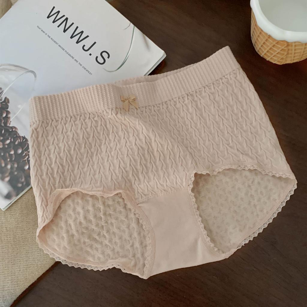 Women's Mid-High Waisted Seamless Breathable Comfortable Butt-Covering Triangle Panties