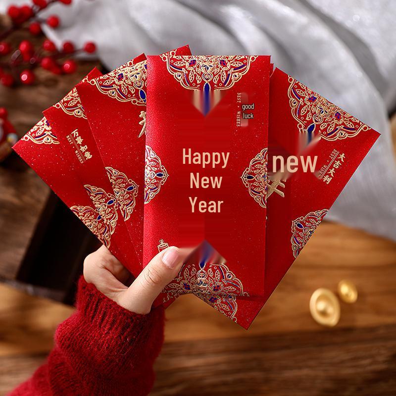 

JINGRUIXIANG Large Red Envelopes