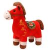 2026 Year of The Horse Plush Toy Horse Brings Success Lucky Zodiac Ornament Hanging Pony Doll Traditional Chinese Mascot Toy
