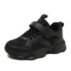 Kids Lightweight Breathable Mesh Running Shoes Boys Girls Black White Casual Sneakers