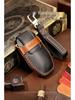 Handmade Car Key Bag for BYD Models: Tang, Song Plus DMI, Dolphin, Han