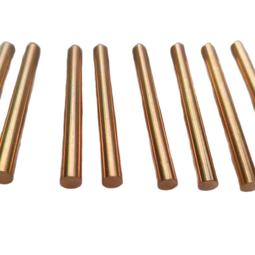 T2 Purple Copper Precision Ground Solid Round Bar Electrode, Diameter 0.5-9.0