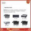 G&G Shenchen Compatible TN2225 Black Toner Cartridge