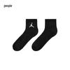 Jordan AJ Kids Mid-Calf Socks 3-Pack