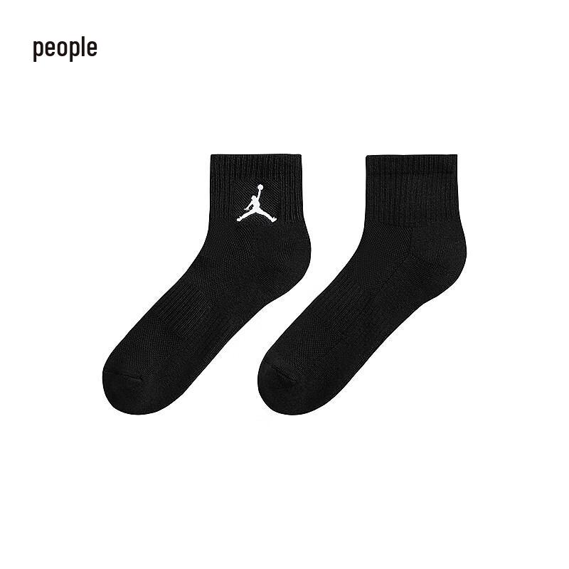 Jordan AJ Kids Mid-Calf Socks 3-Pack