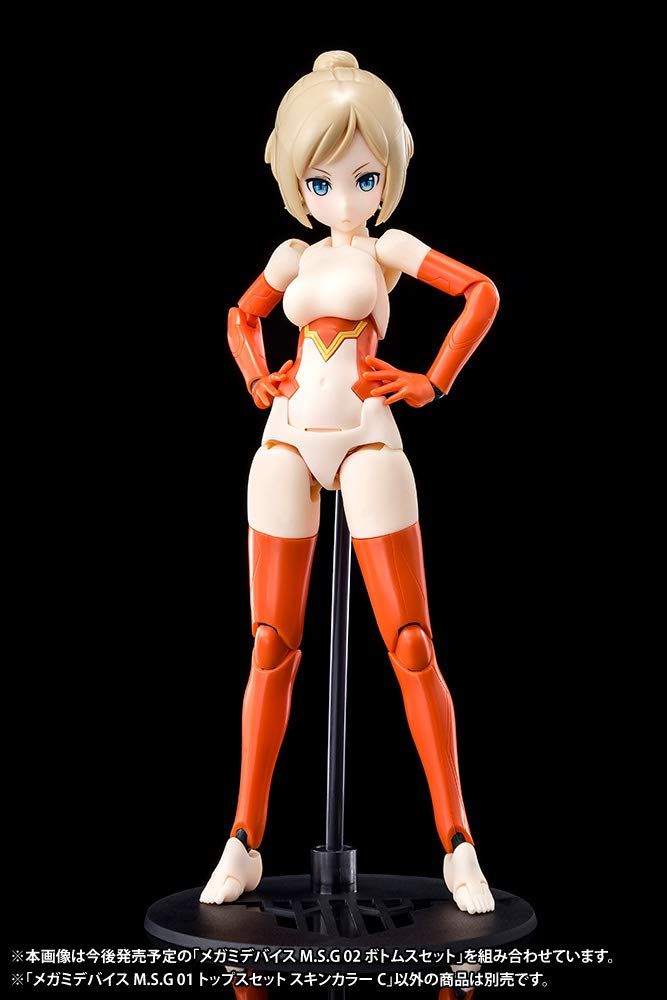 Kotobukiya Megami Device M.S.G 01 Tops Set Skin Color C 20mm Height 1/1 Scale Plastic Model Kit KP595