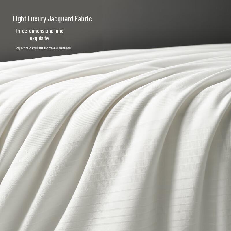 Muji 100% Tussah Silk Sateen Jacquard Quilt