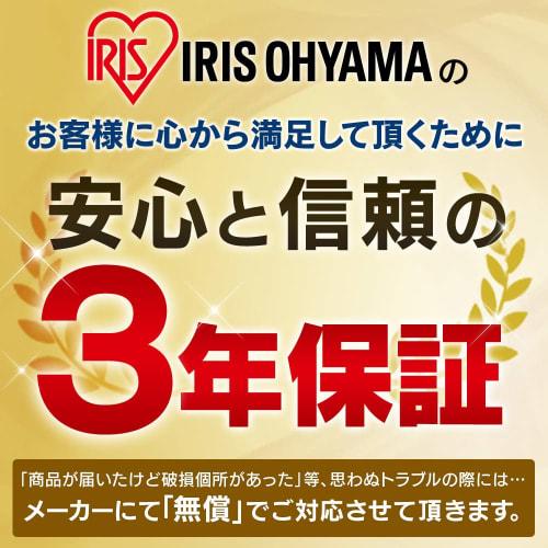 Iris Ohyama Ceiling Light Small SCL5L-HL Light Bulb Color (For Kitchen and Toilet) 500lm