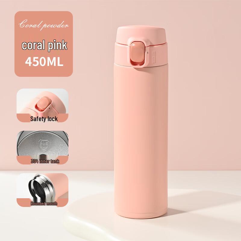 

Shangqi Vacuum Insulated Water Bottle
