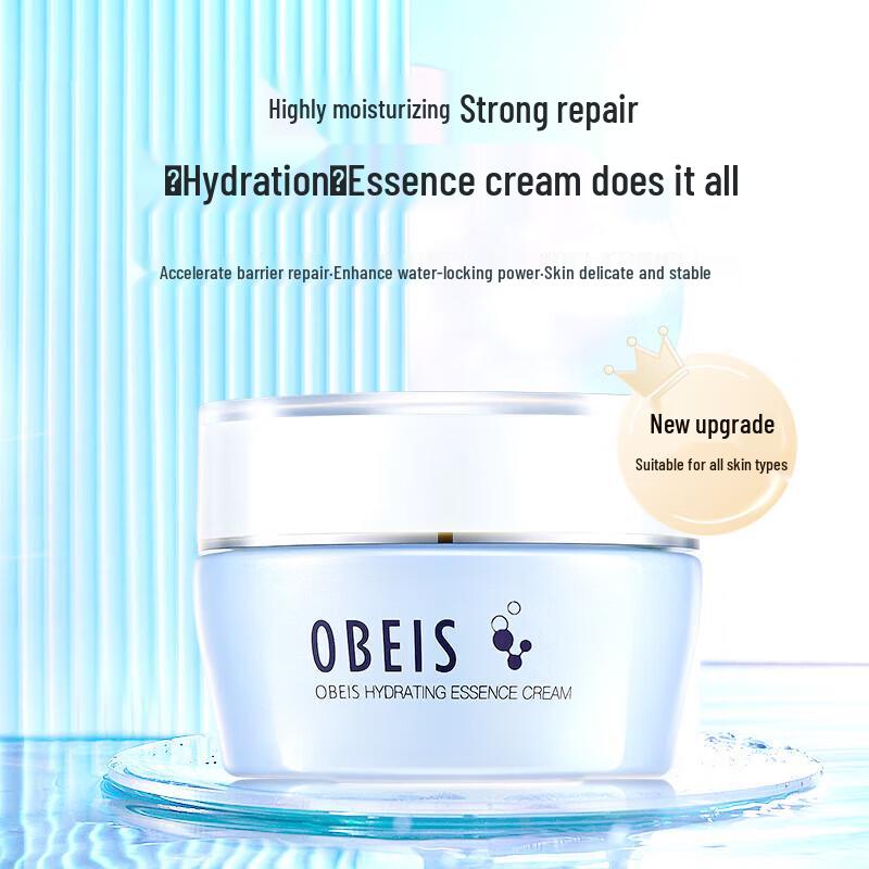 O'Bays Water Balance Hydrating Face Cream
