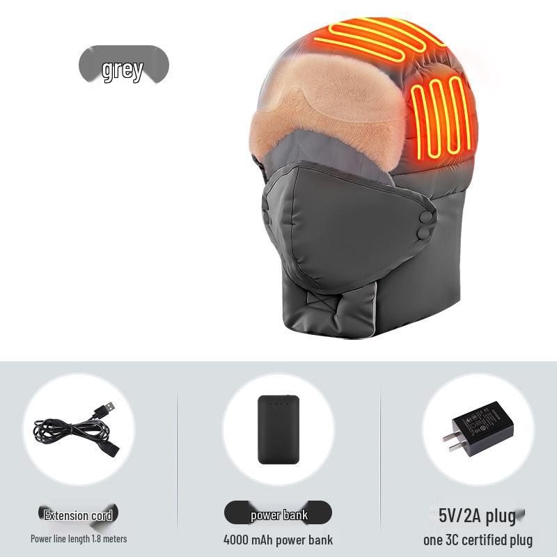 Far-Infrared Heated Lei Feng Hat: Winter-Ready, Velvet-Lined, Anti-Freeze Ear Protection for Cycling and Outdoor Cold with Hot Compress Features серый