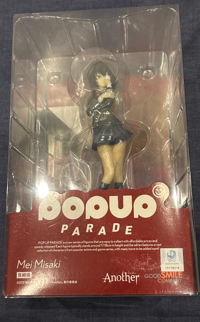 

[Б/У] Мисаки Мэй Другой Фигурка Поппаре