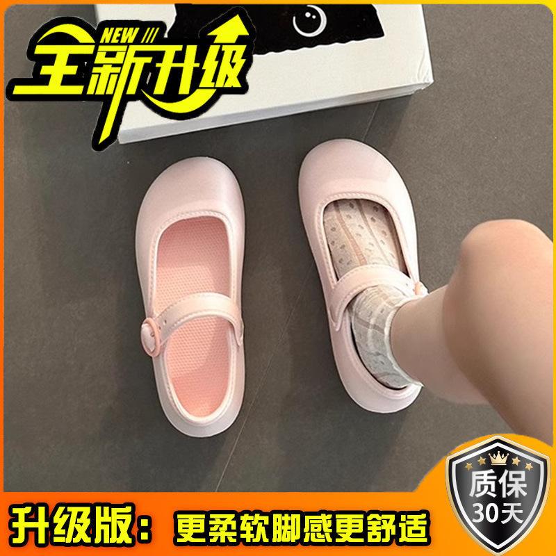 Korean version of design sandals round head shallow mouth Mary Jane shoes women's summer new thick-soled versatile casual flat-soled single shoes