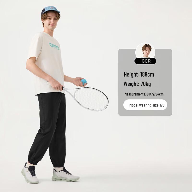 Tambor Men's Lightweight Spring/Summer Jogger Pants