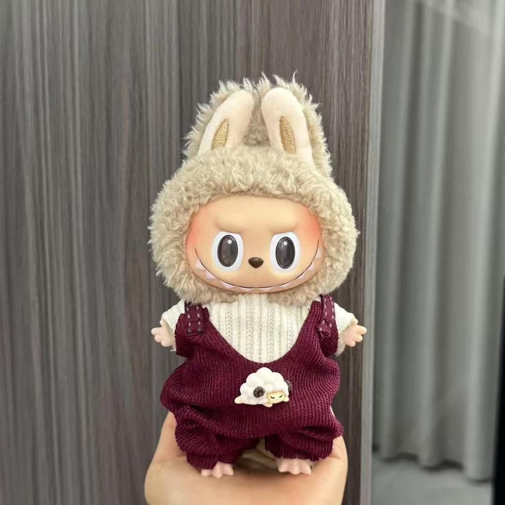 Baby Clothes 17cm Pendant First and Second Generation Vinyl Plush Doll Replacement Clothes Set