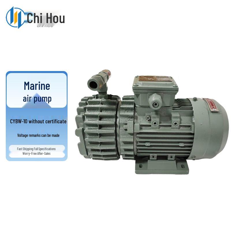 Chihou Marine Self-Lubricating Air Pump
