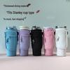 40oz Insulated Ice Buster Sleeve for Stanley Cup - Outdoor Hiking & Diving Bottle Sleeve