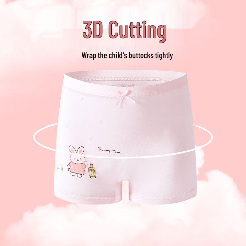 FENTENGCARE Girls' Cartoon Antibacterial Ice Silk Boxer Briefs