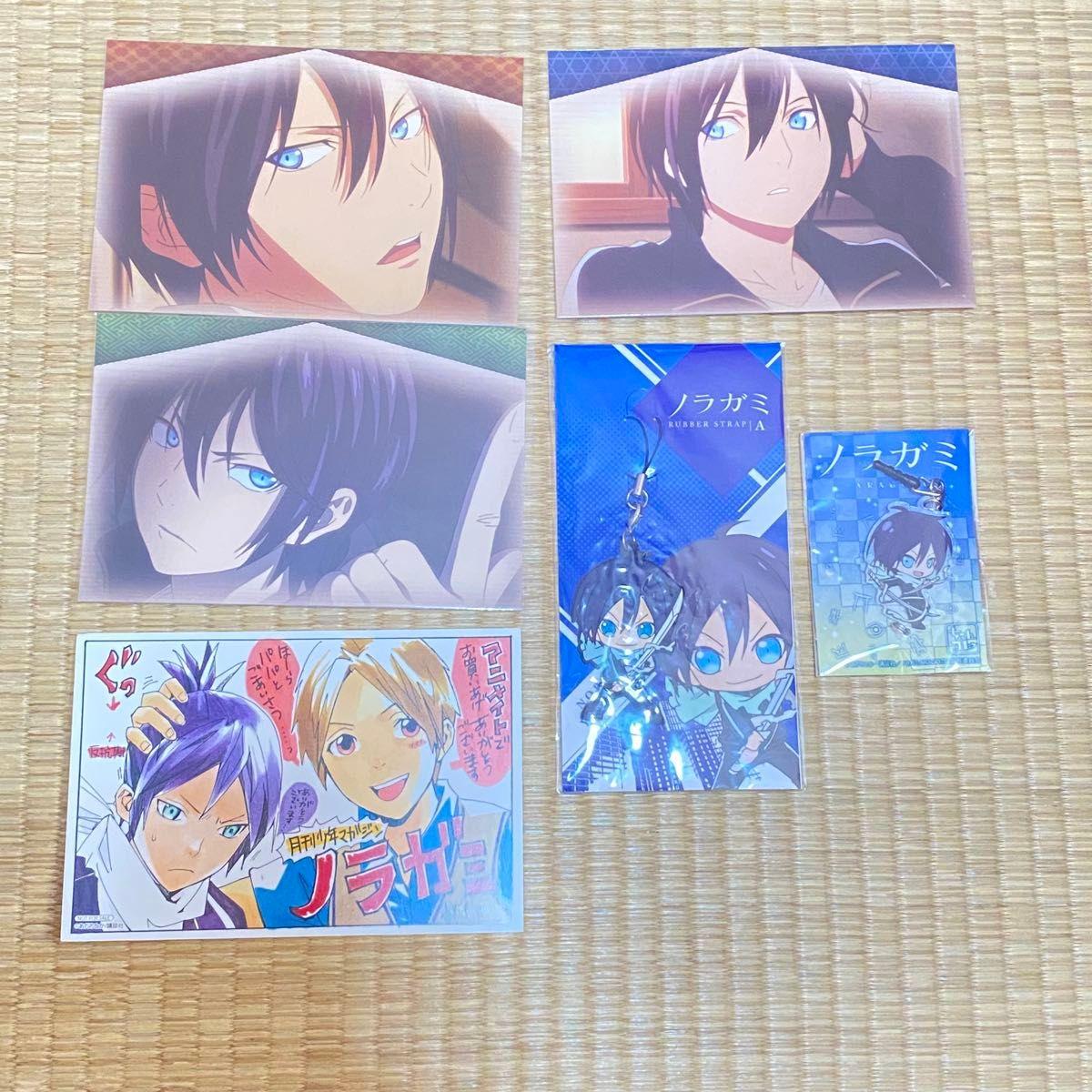 Used Noragami Night Traveler Strap Acrylic Key Chain Bromide Set of 4