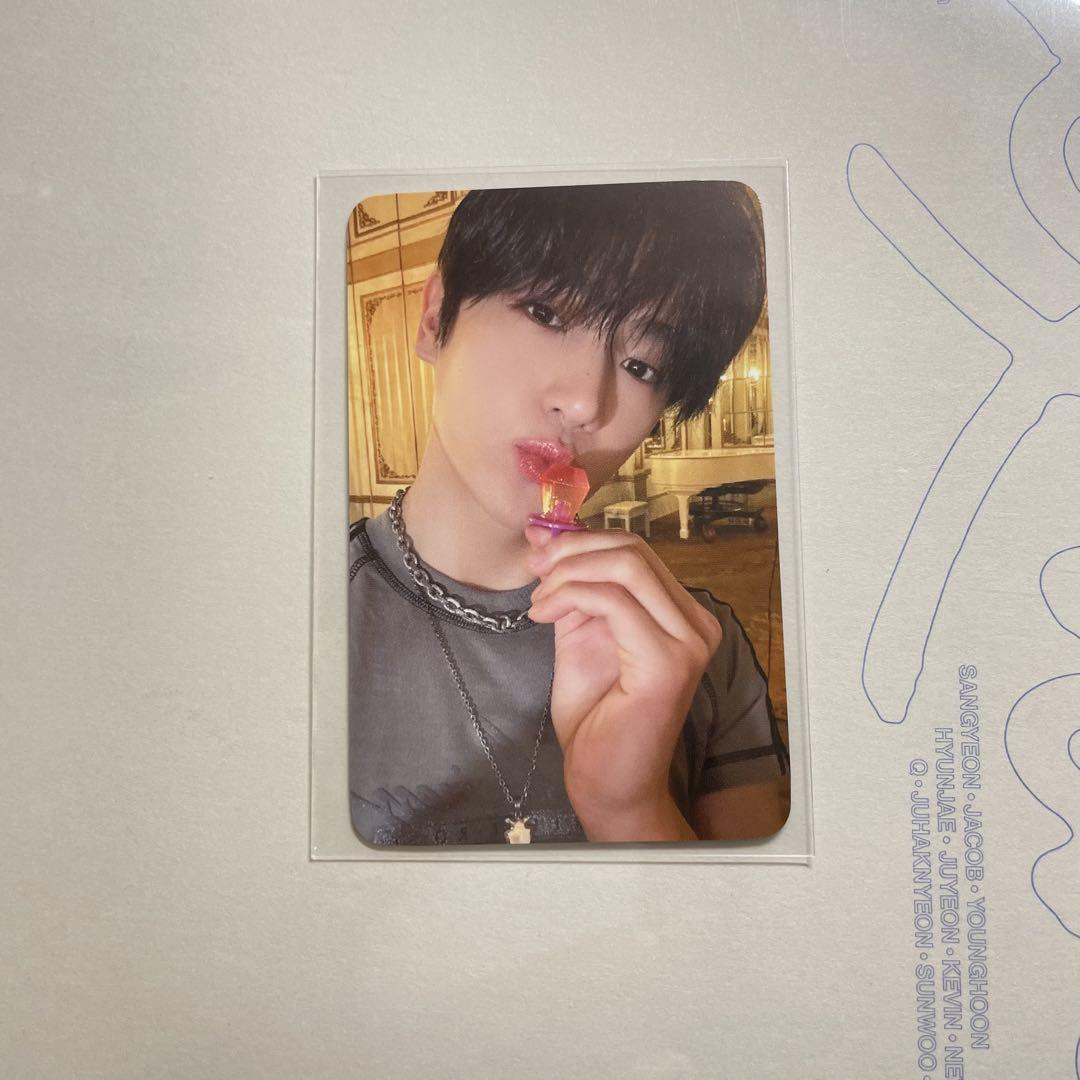 

[USED] THE BOYZ Hyunjae Unexpected with muu trading card